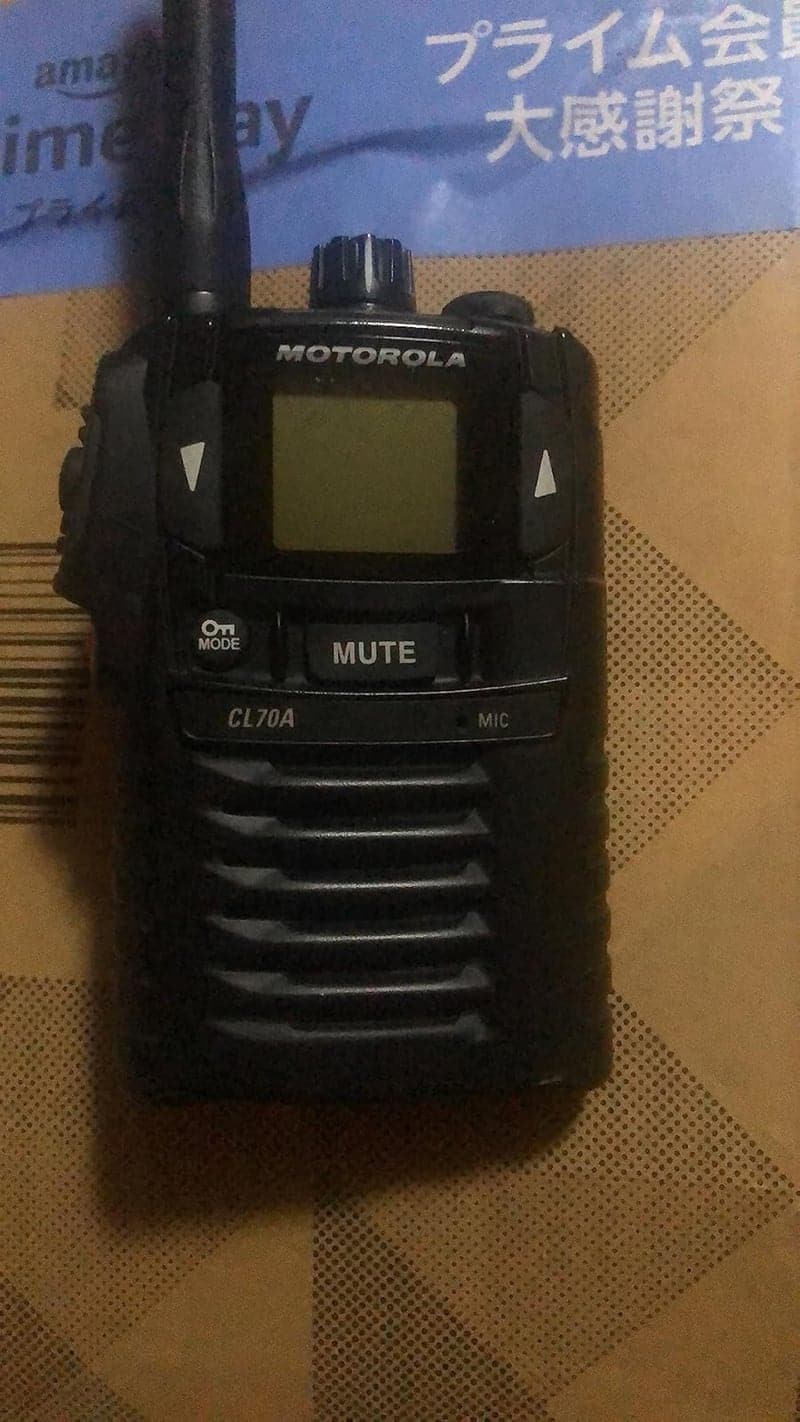 IP67防塵防水特定小電力トランシーバー SR70A ブラック