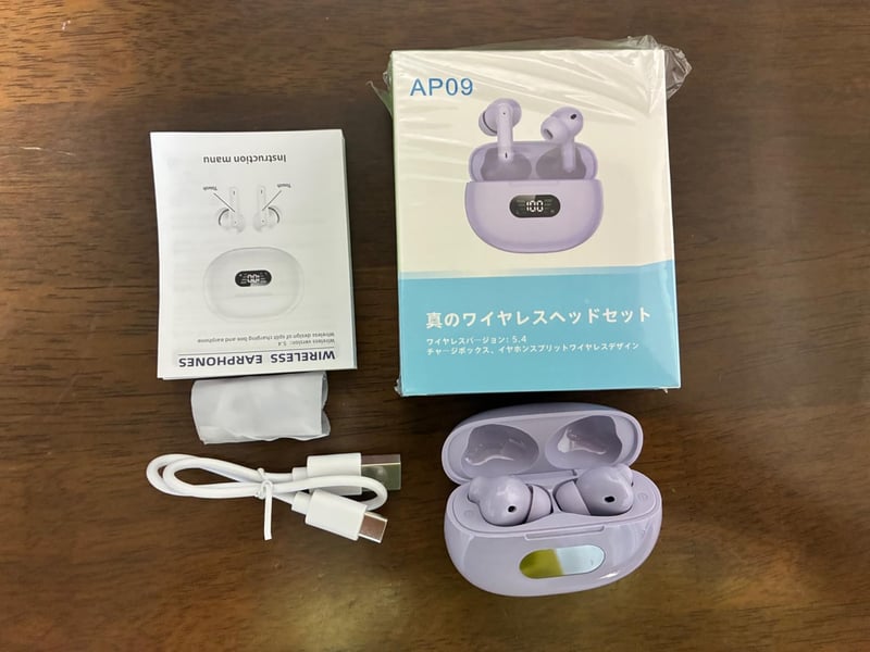 Bluetooth 5.4搭載ワイヤレスイヤホン - 自動ペアリング・ハンズフリー通話・タッチ操作 (パープル)