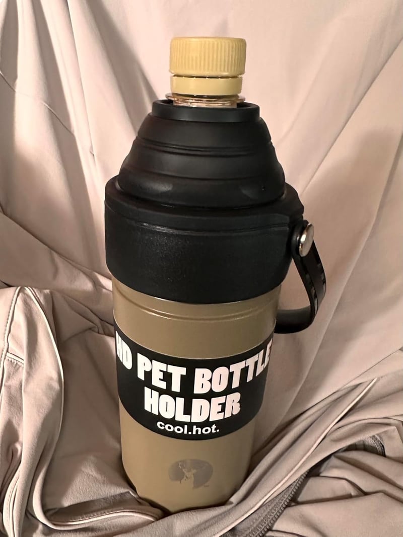 キャプテンスタッグ ステンレス製真空断熱ペットボトルホルダー 保温・保冷兼用 500ml/600ml対応 持ち手付き