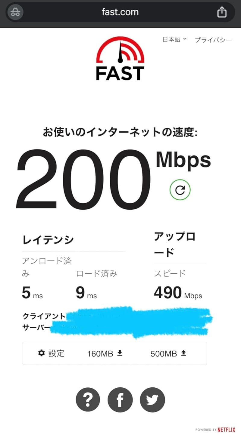 BUFFALO 無線LAN親機 2401+573Mbps 11ax/ac/n/a/g/b WSR-3000AX4P/DBK