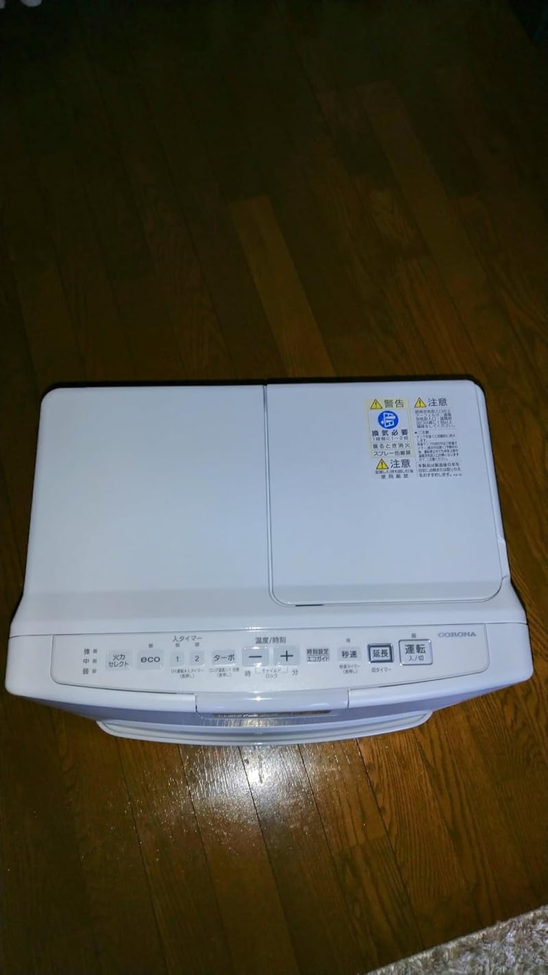 10畳用 コロナ VXシリーズ 石油ファンヒーター ホワイト FH-VX3624BY(W)