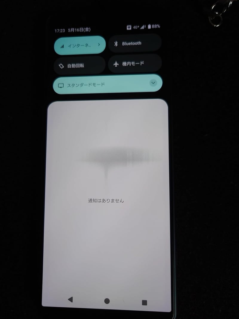 SONY Xperia 5 IV（128GB/8GB/6.1インチ・ブラック）Ⅱバッテリー5000mAh・2022年秋モデル
