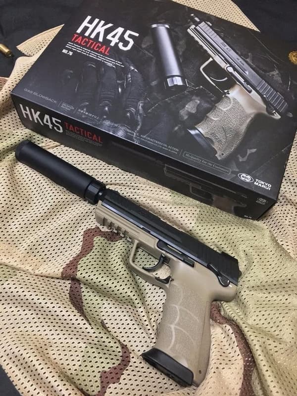 東京マルイ HK45 ガスブローバック（18歳以上対象）