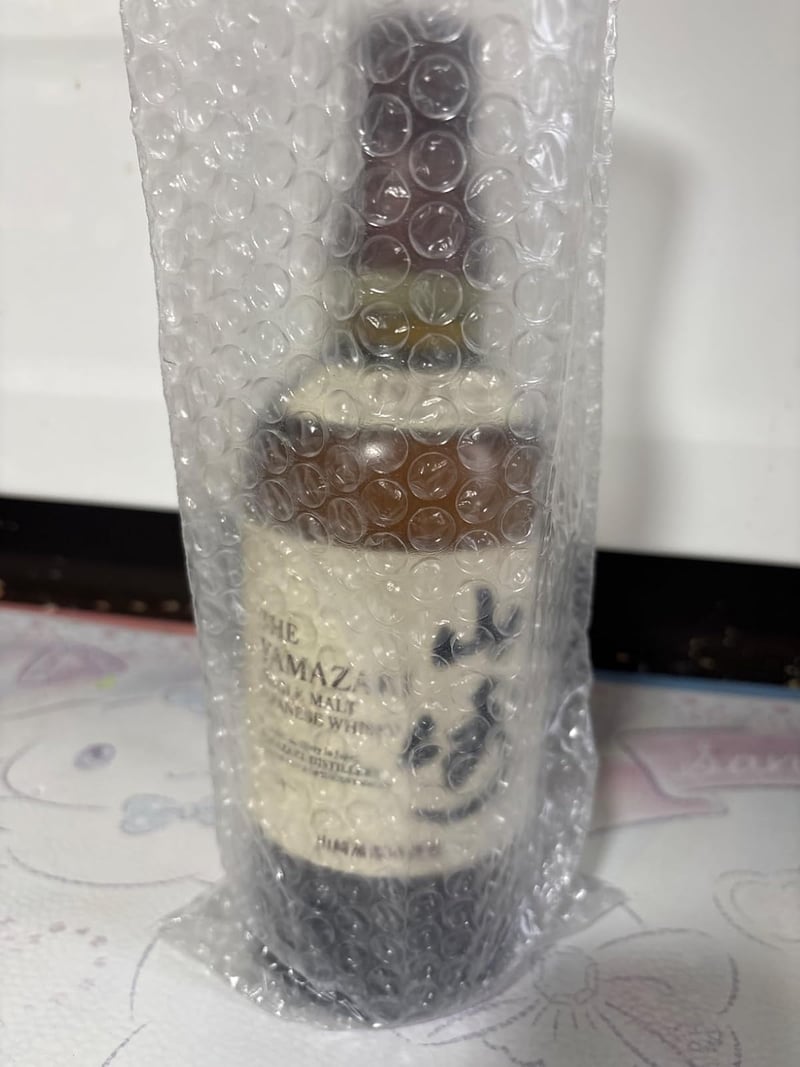 山崎 シングルモルト ウイスキー 700ml