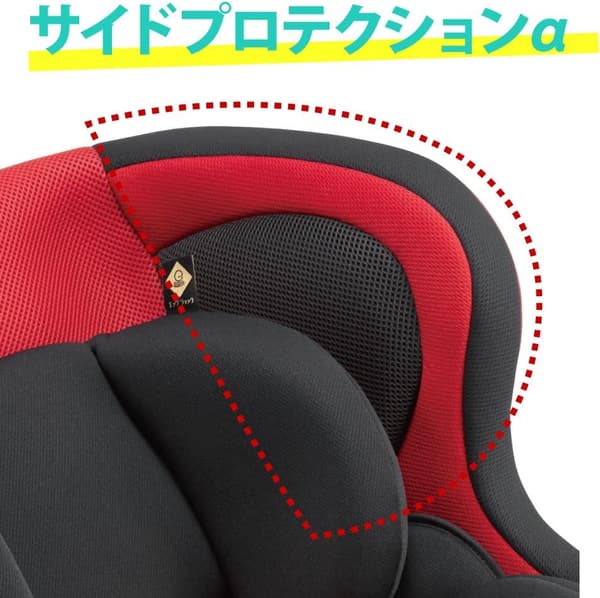 ウィゴー サイドプロテクション チャイルドシート (0〜48ヶ月) ブラウン