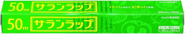 サランラップ 30cm×50m（キッチン用ラップフィルム）
