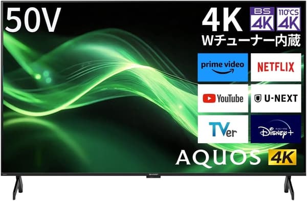 4K液晶テレビ AQUOS 50V型 (2024年モデル) Google TV Wi-Fi6対応 Dolby Atmos