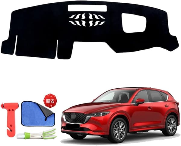 マツダ CX-5/CX-8専用ダッシュボードマット 日焼け・反射・劣化防止 2017年~2021年用