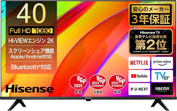 ハイセンス 40V型 フルハイビジョン液晶テレビ ゲームモード/裏番組録画対応 2024年モデル