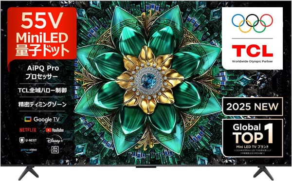 TCL 55V型 4K MiniLED テレビ 55Q6C - Google TV・Dolby Atmos・ゲームマスター機能搭載