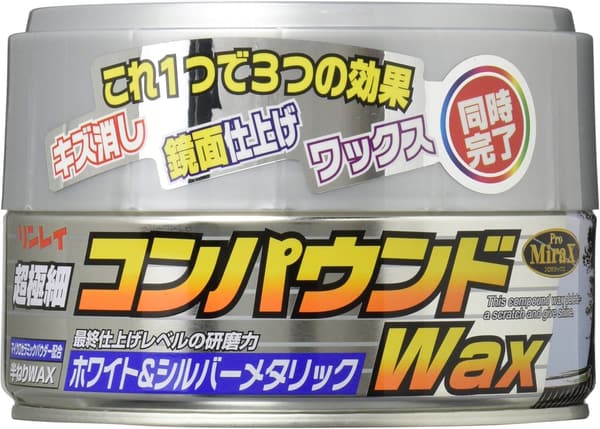 カーワックス ホワイト＆シルバーメタリック - RINREI(リンレイ) コンパウンドWAX