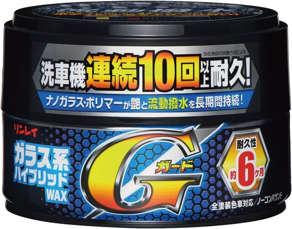 リンレイ ハイブリッドガラスWAX Gガード 固形 180g