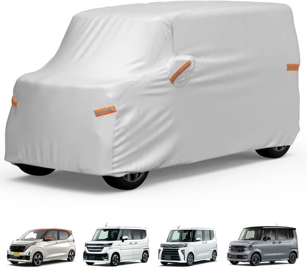 軽自動車専用全天候型カバー 210T 厚手 防水 防雪 防塵 UVカット 耐強風 4層構造