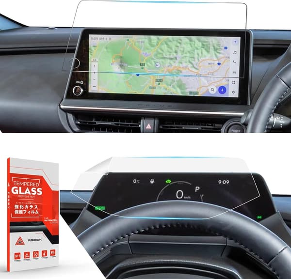 トヨタ プリウス60系/65系 専用 ナビ・メーター用 ガラスフィルム セット(AR反射防止・2枚入り)