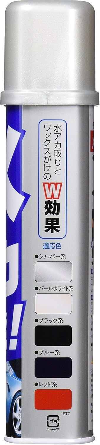 メタリック車用ボディークリーナー 水アカ除去タイプ 500ml