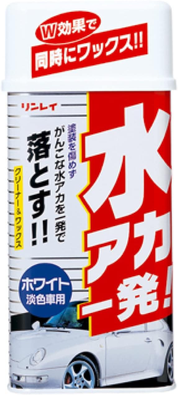 ホワイト車用液体ボディークリーナー 水アカ一発 500ml RINREI