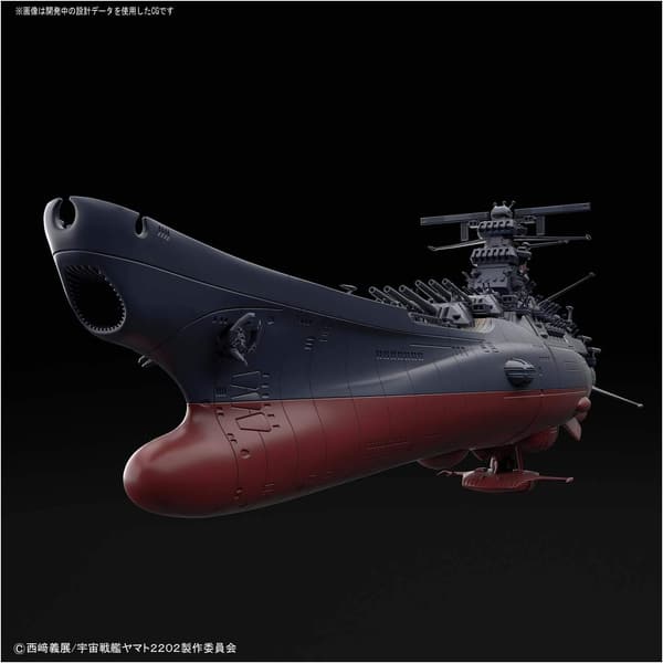 宇宙戦艦ヤマト2202 最終決戦仕様 1/1000スケール 色分け済みプラモデル