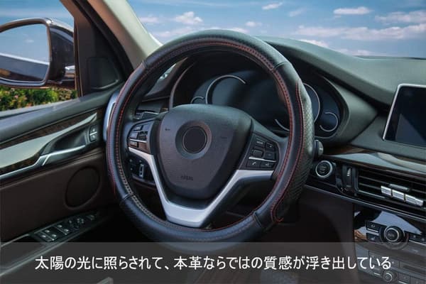 軽自動車用 本革ダイヤ柄ハンドルカバー Sサイズ マッサージ機能付き レッド