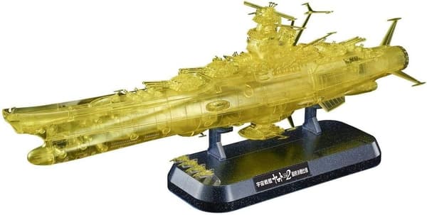 宇宙戦艦ヤマト2202 最終決戦仕様 1/1000スケールプラモデル