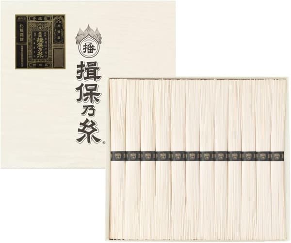 特級手延べ素麺 揖保乃糸 黒帯 50g×12束 化粧箱ギフト