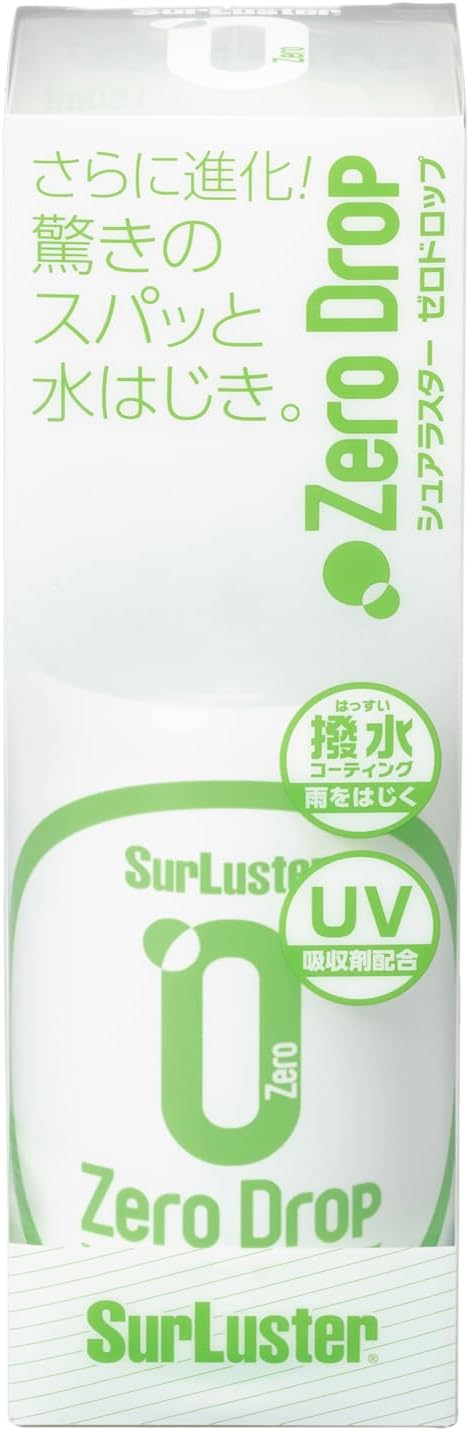 撥水ガラス系コーティングゼロドロップ150ml - 車・バイク・自転車用、簡単施工、約2ヶ月耐久、UV保護