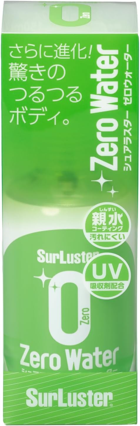 車・バイク・自転車用親水ガラス系コーティング 150ml 耐久約2ヶ月【シュアラスター】