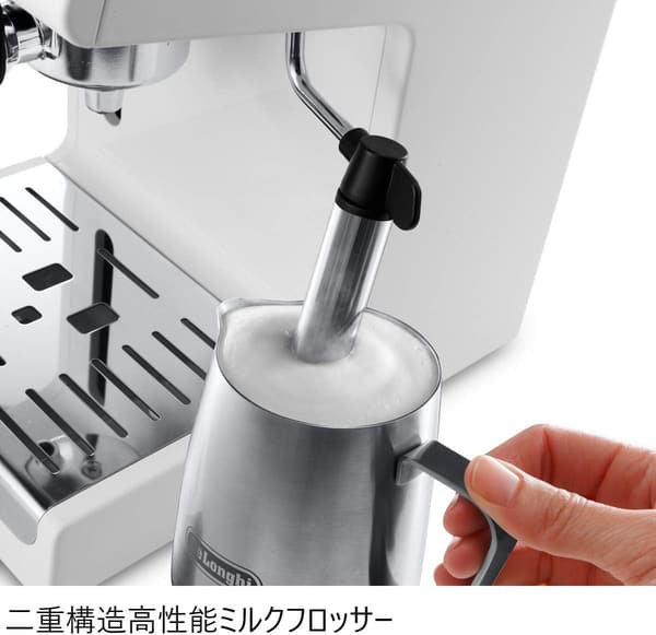 デロンギ エスプレッソメーカー ECP3220J-W カプチーノ・ラテアート対応 12cmロングカップ可 3年保証付き