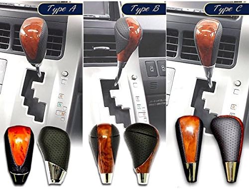 高級ウッド シフトノブ 汎用タイプ 茶木目 パンチングレザー トヨタ車対応