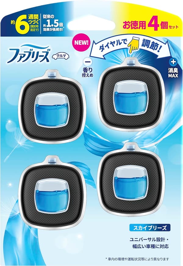 ファブリーズ 車用消臭芳香剤 イージークリップ スカイブリーズ 4個セット