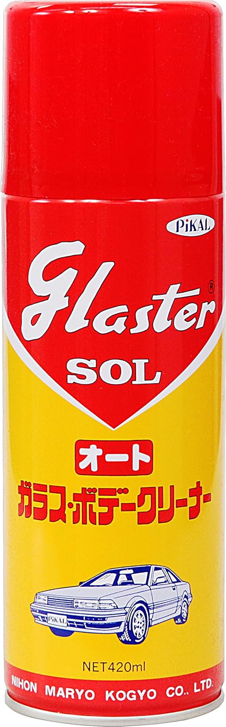 ガラスボディクリーナー グラスターゾル 420ml エアゾール式