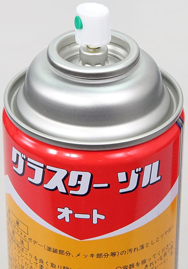 ガラスボディクリーナー グラスターゾル 420ml エアゾール式