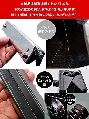 車用ナンバープレート角度・高さ調整ステー ブラック XP-304