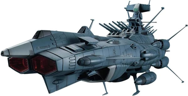 地球連邦 アンドロメダ級DX 1/1000スケール プラモデル（宇宙戦艦ヤマト2202）