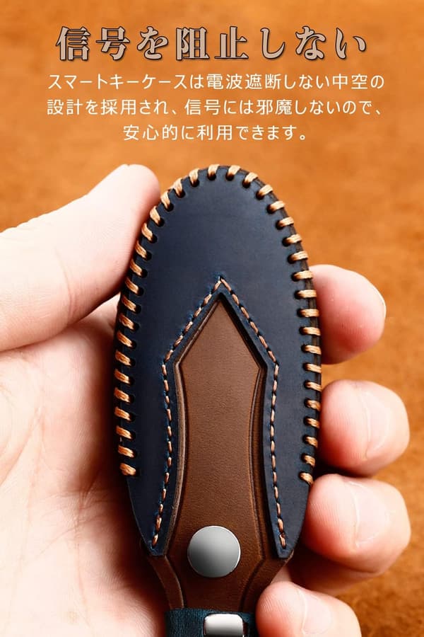 日産専用本革スマートキーケース おしゃれなキーカバー (車種A青)