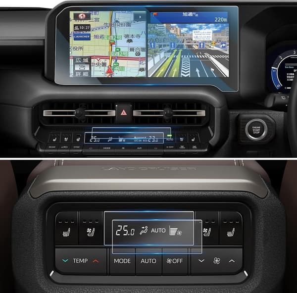 2024年トヨタ ランクル250専用 5枚保護フィルムセット 12.3インチナビ+エアコン用(PET製) 9Hキズ防止 HD低反射タイプ