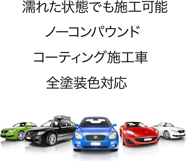 天然カルナバ蝋使用 固形カーワックス SL-005 スポンジ付き 自動車用艶出し