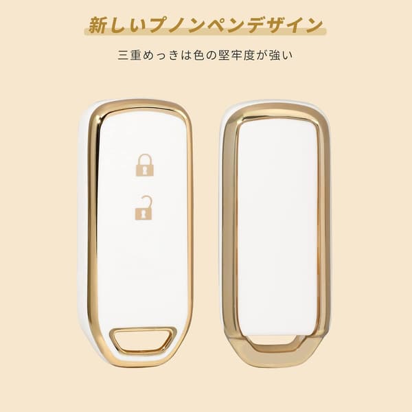 ホンダ NBOX/N-ONE/N-WGN/N-VAN専用 スマートキーケース 高級TPU製 2ボタン用