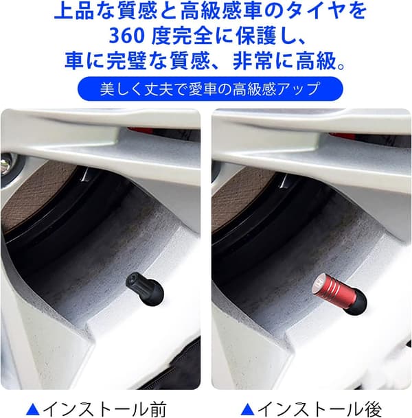 高級合金製バルブキャップ4個セット｜耐酸化・防水・防塵｜全車種対応 (ホンダ, 黒)