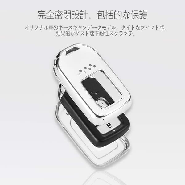 ホンダ車用 TPU製軽量インテリジェントキーケース – 防塵・傷防止、4/5/6ボタン対応