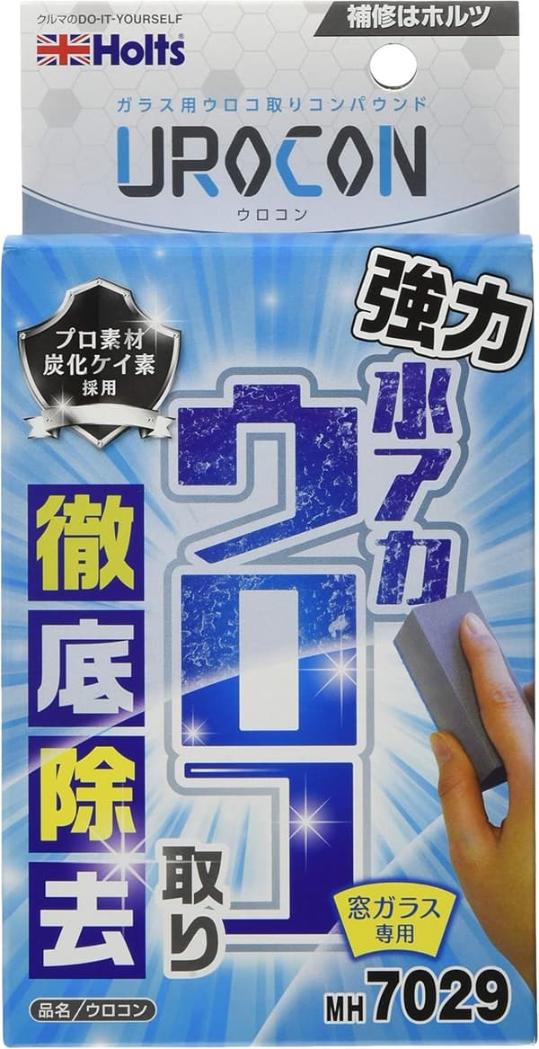 ウロコ&被膜除去ガラスクリーナー 80g - ホルツ プロ仕様 スポンジ付