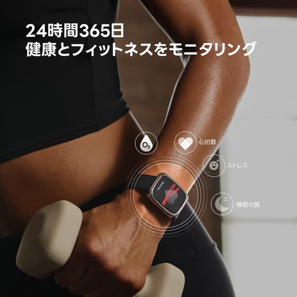 Amazfit Active 2 スマートウォッチ GPS内蔵・10日間バッテリー・健康管理対応