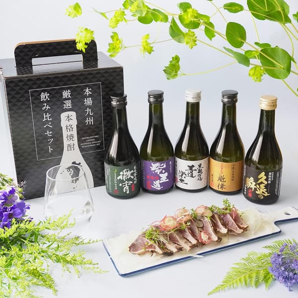 飲み比べ用芋焼酎セット（300ml×5本）ギフト│徹宵・魁偉・王道楽土・久遠の瞬