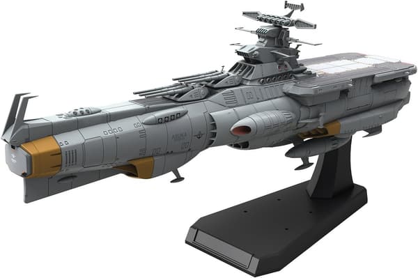 宇宙戦艦ヤマト「ヤマトよ永遠に」アスカ級補給母艦 DX 1/1000スケールプラモデル