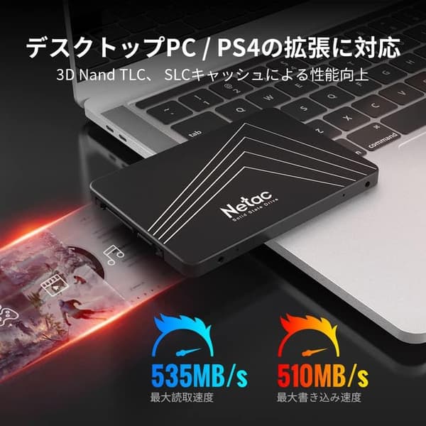 PS4対応 120GB SATA3 内蔵SSD 2.5インチ - 3D Nand TLC採用、簡単取り付け・耐衝撃・耐振動、3年保証
