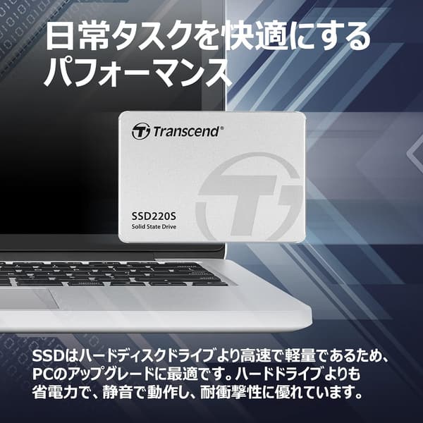 120GB 内蔵2.5インチ SSD (SATA3・7mm) 国内正規品・3年保証