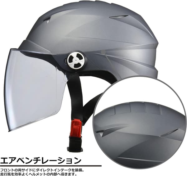 バイク用ハーフヘルメット SERIO RE-41
