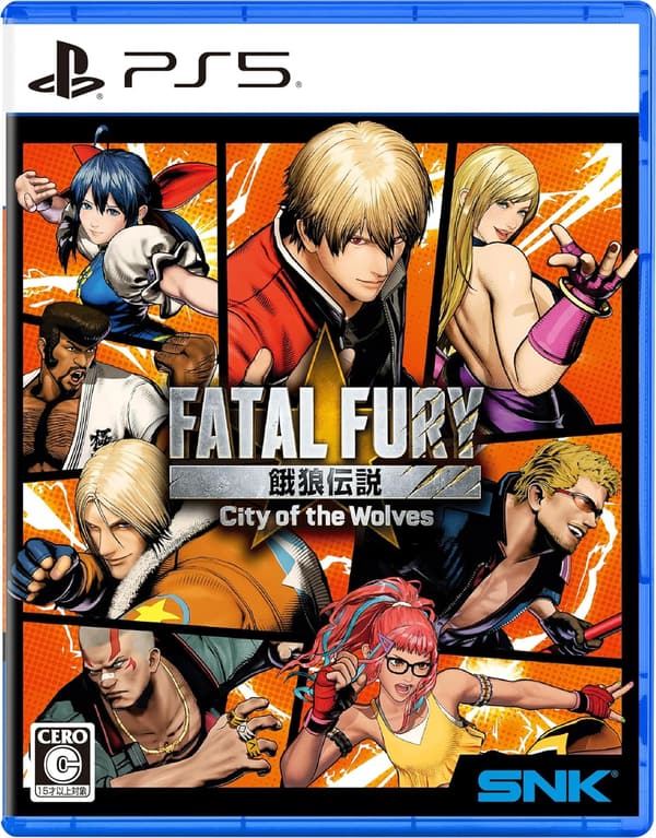 餓狼伝説 City of the Wolves 特別版 - PS5 【シーズンパス1 & DLCコスチューム「餓狼伝説2 テリー」同梱】
