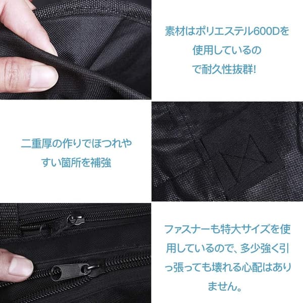 折りたたみ 自転車用輪行バッグ 16～20インチ対応 収納袋付き