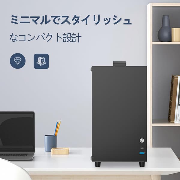 ミドルタワーPCケース 透明強化ガラス MICRO-ATX 黒色