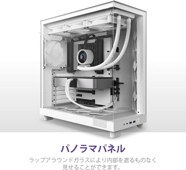 NZXT H6 Flow White ミドルタワーATX PCケース 強化ガラスパネル 120mmファン3基付属